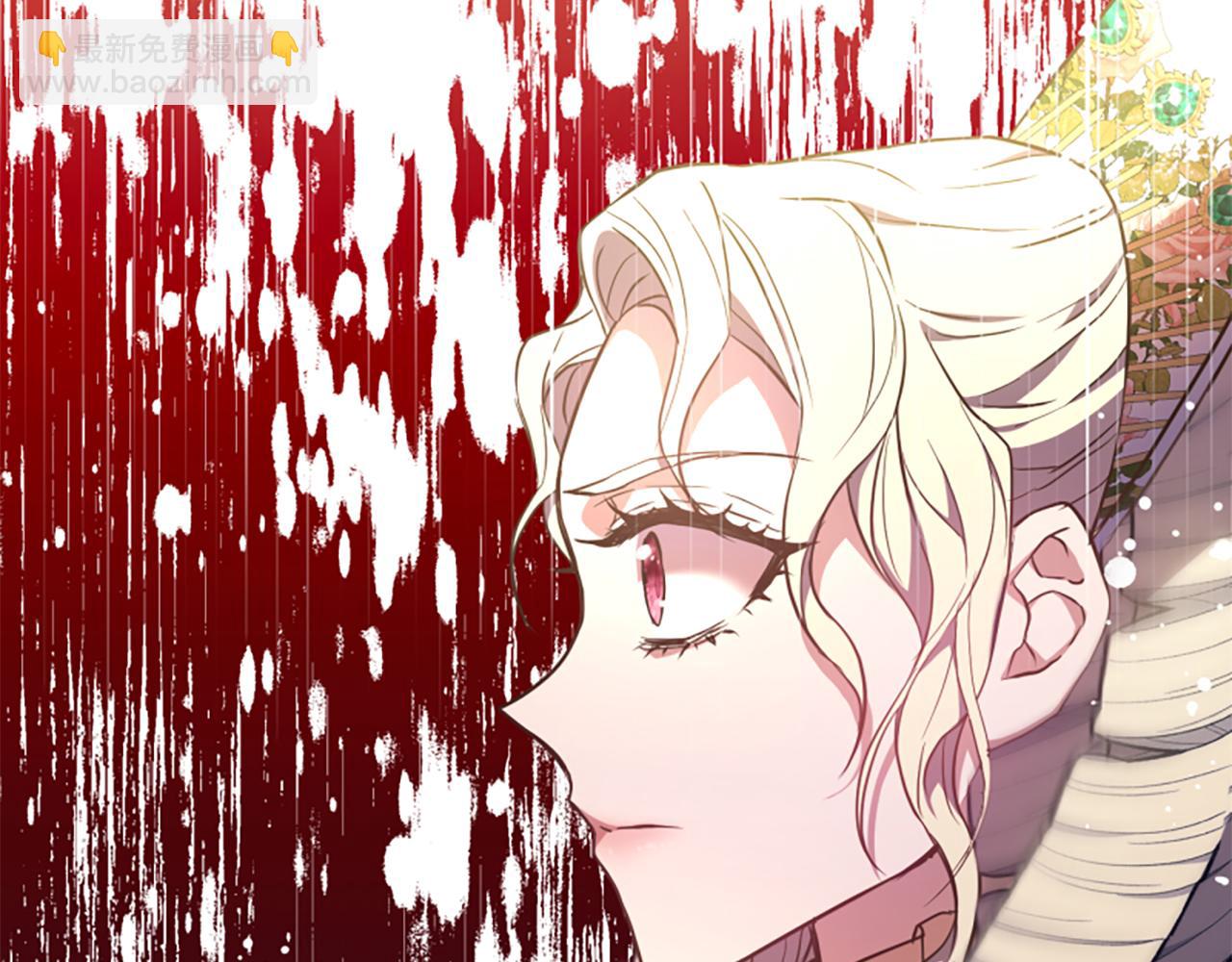 爲什麼對惡女執着 - 第51話 划船活動(3/5) - 8