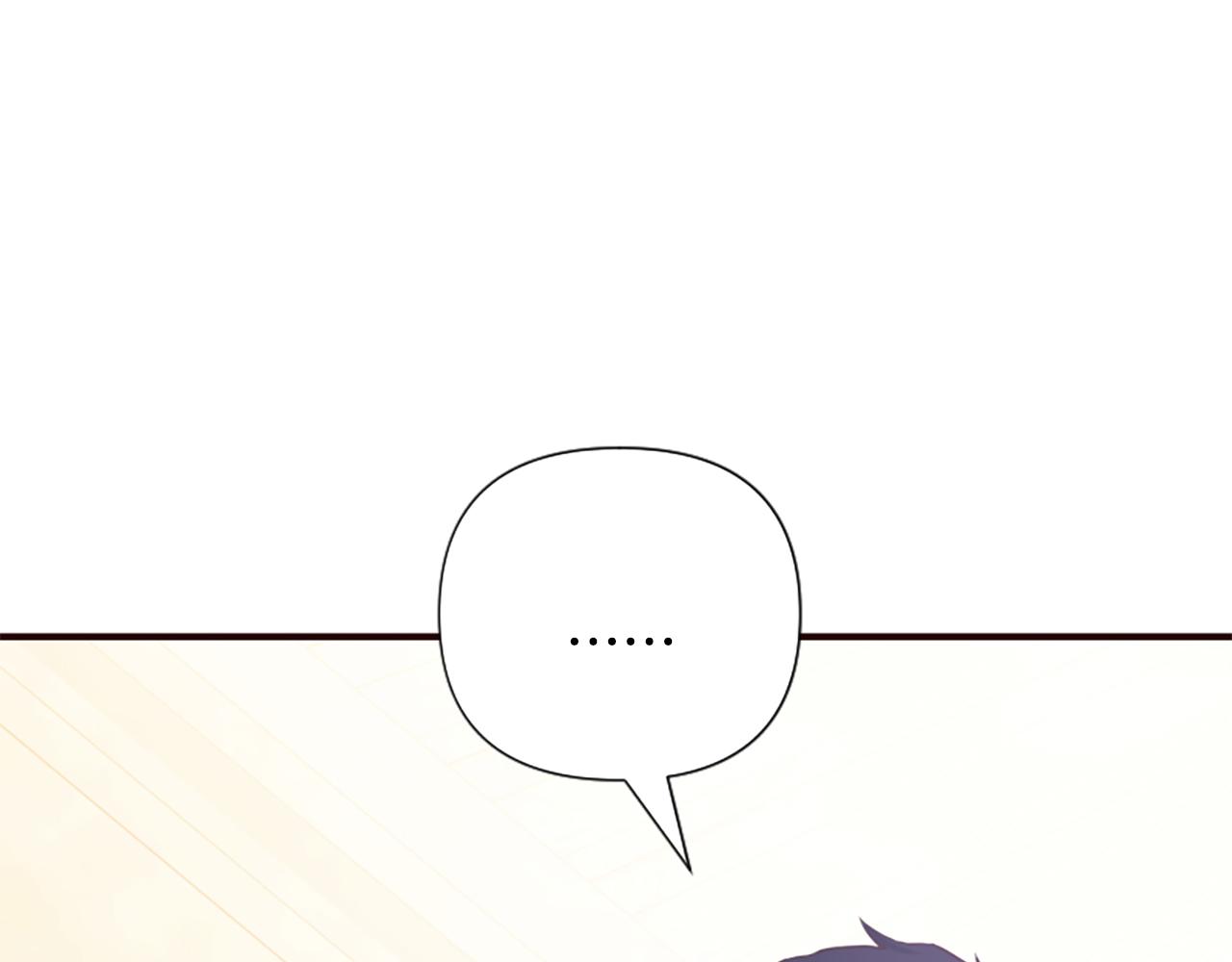 爲什麼對惡女執着 - 第51話 划船活動(3/5) - 8