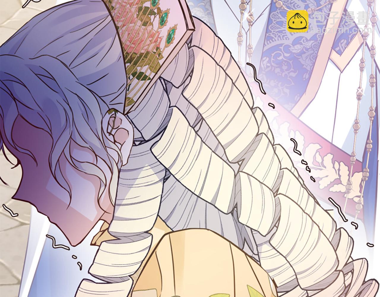 爲什麼對惡女執着 - 第51話 划船活動(3/5) - 2