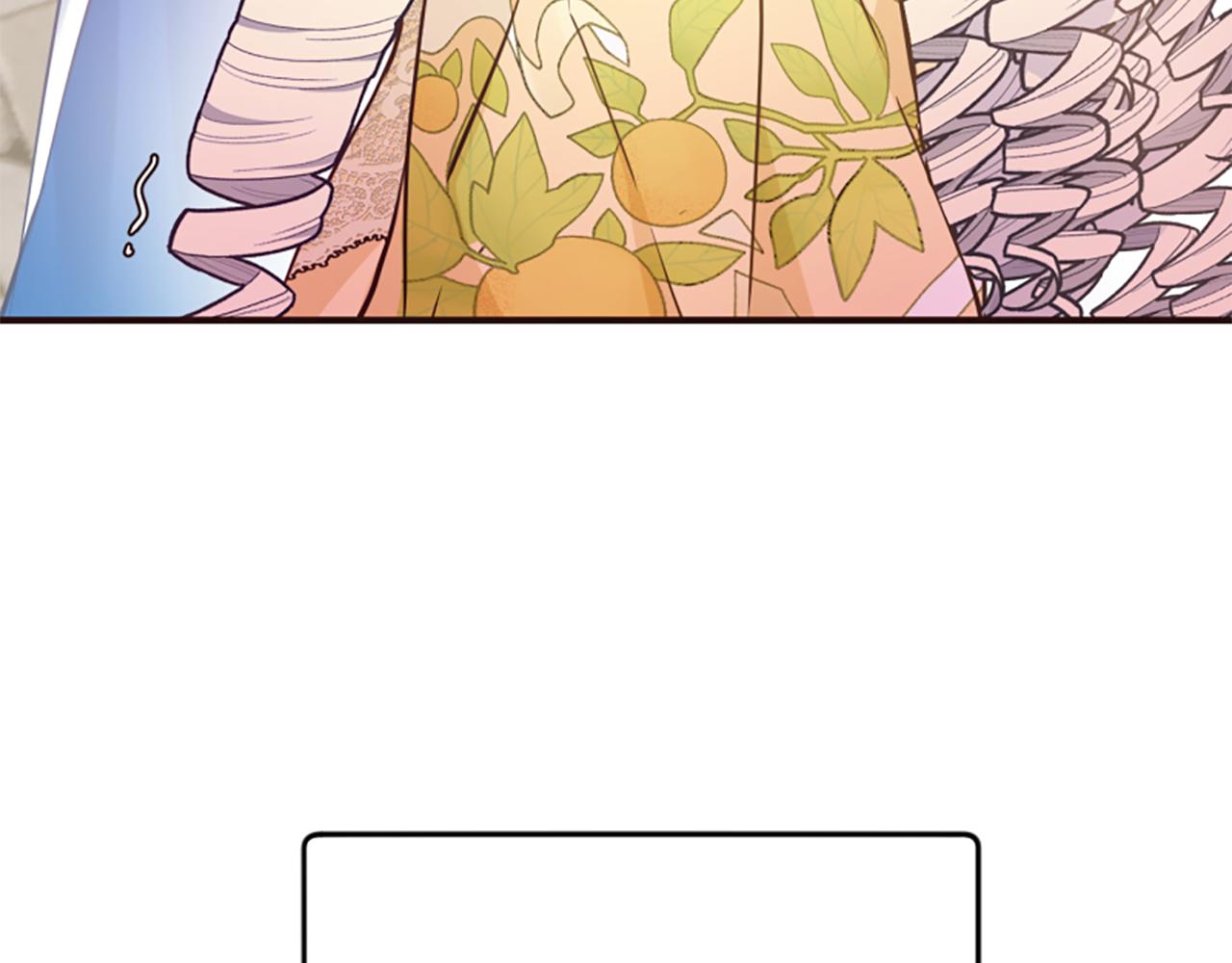 爲什麼對惡女執着 - 第51話 划船活動(3/5) - 3