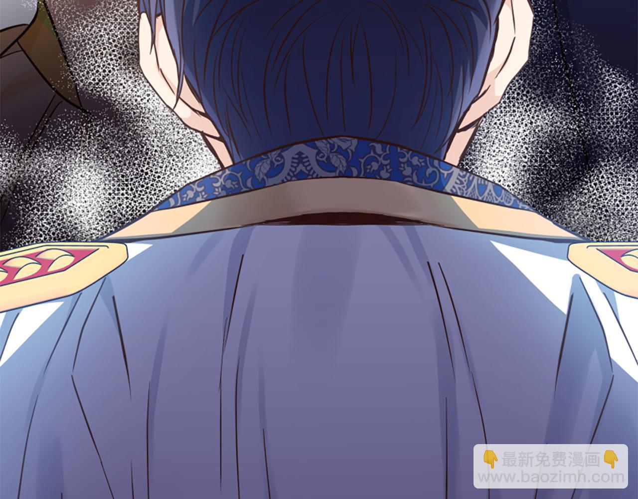 爲什麼對惡女執着 - 第51話 划船活動(3/5) - 7