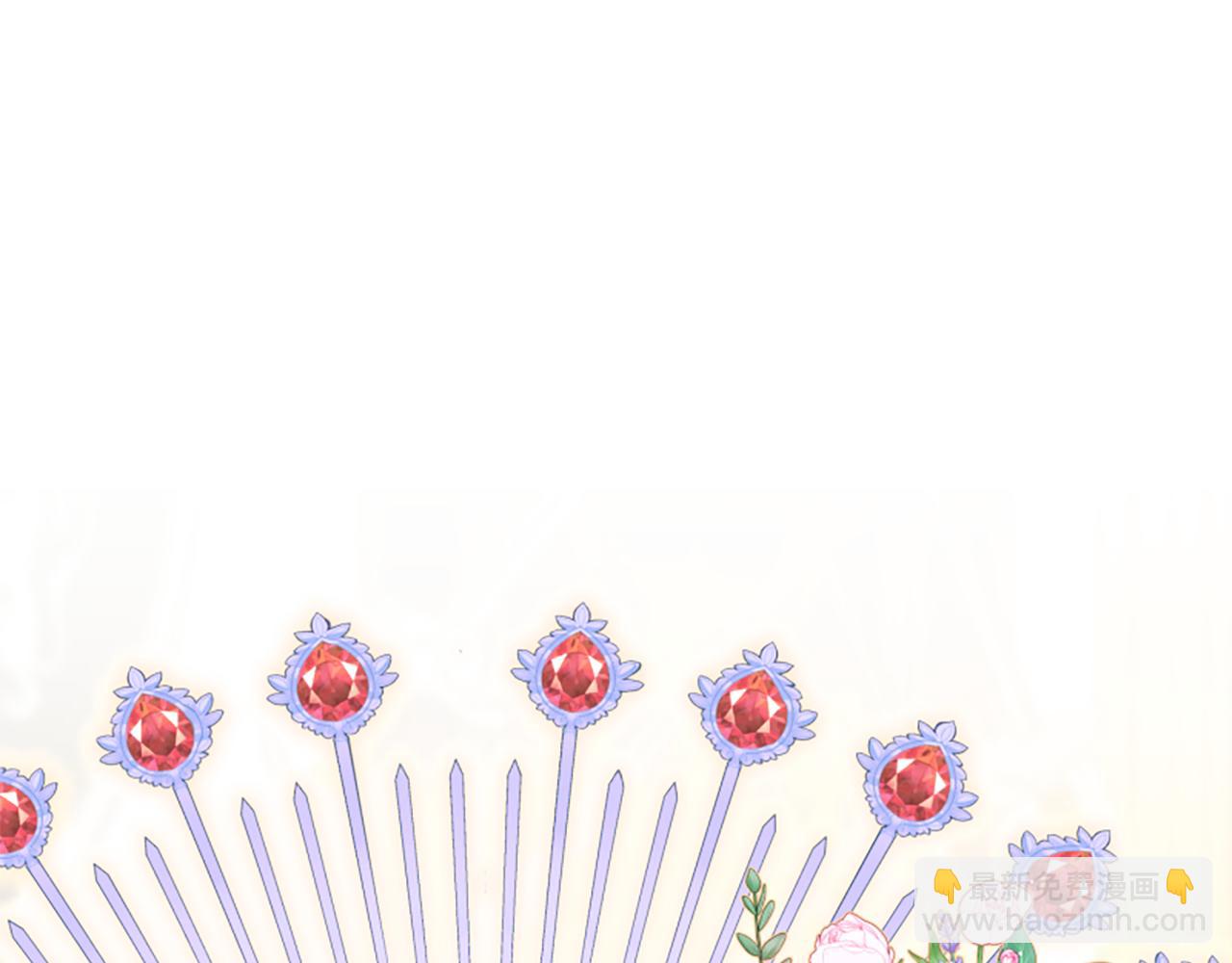 爲什麼對惡女執着 - 第51話 划船活動(1/5) - 5