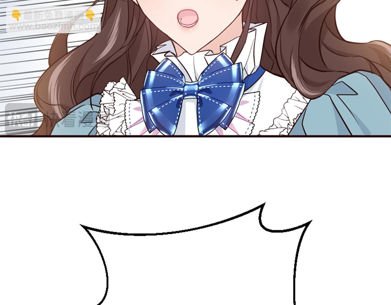 爲什麼對惡女執着 - 第51話 划船活動(3/5) - 4