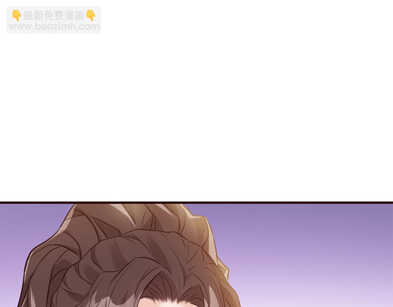 爲什麼對惡女執着 - 第51話 划船活動(3/5) - 1