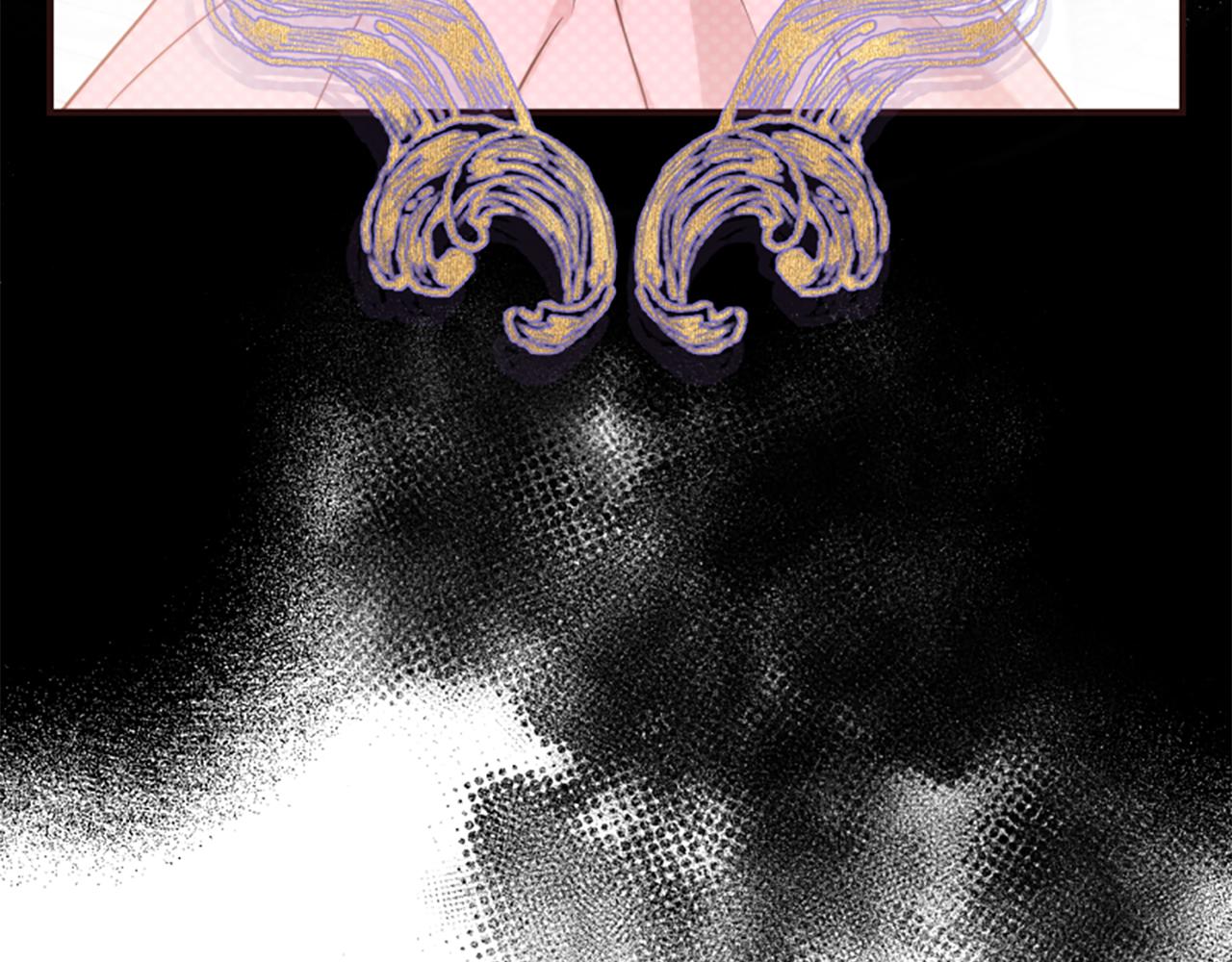 爲什麼對惡女執着 - 第51話 划船活動(3/5) - 5