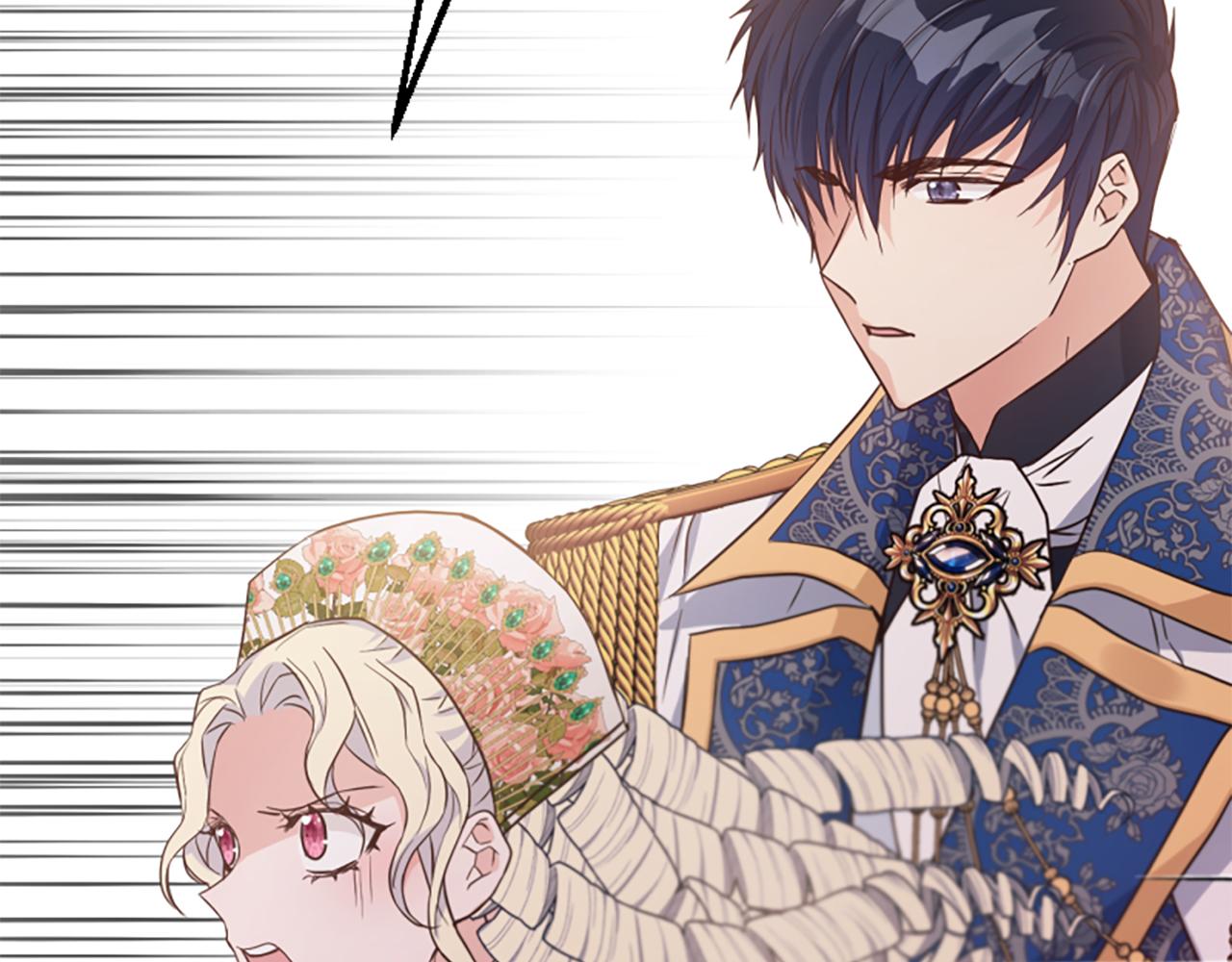 爲什麼對惡女執着 - 第51話 划船活動(4/5) - 5