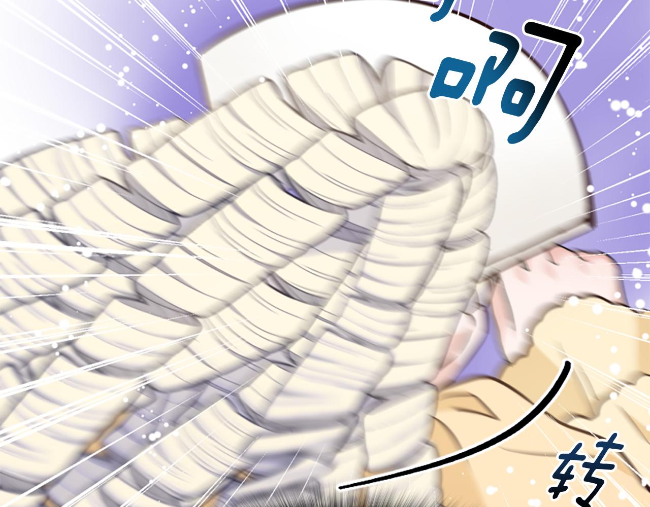 爲什麼對惡女執着 - 第51話 划船活動(4/5) - 8