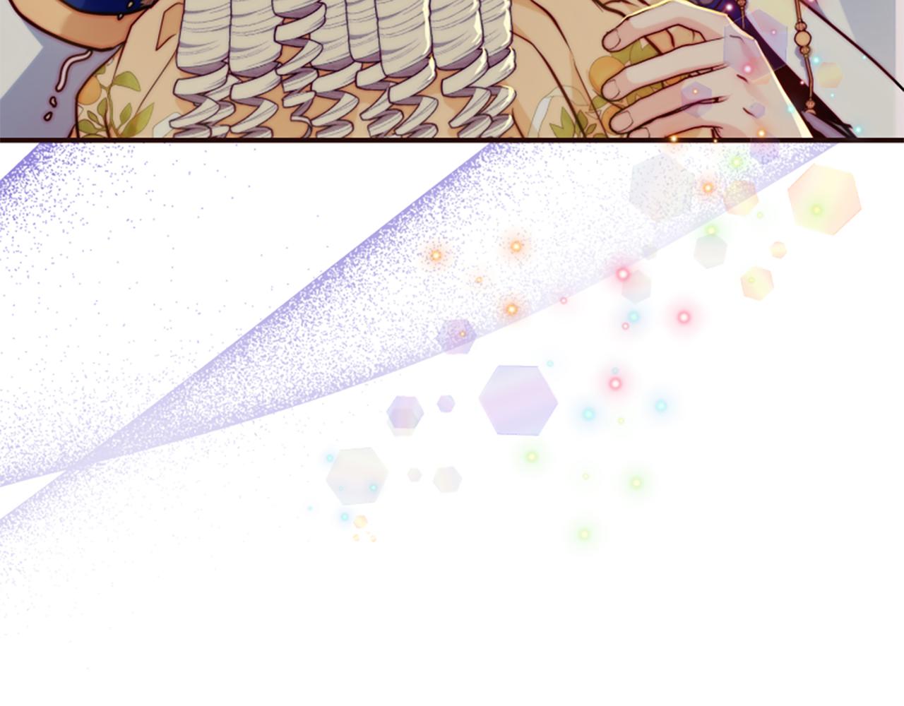 爲什麼對惡女執着 - 第51話 划船活動(4/5) - 4