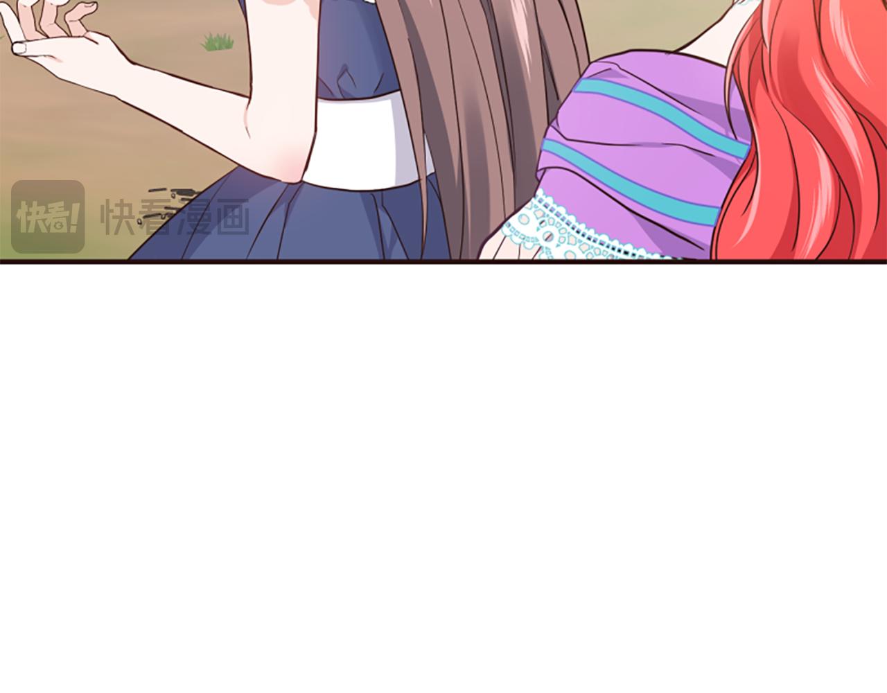 爲什麼對惡女執着 - 第51話 划船活動(4/5) - 4