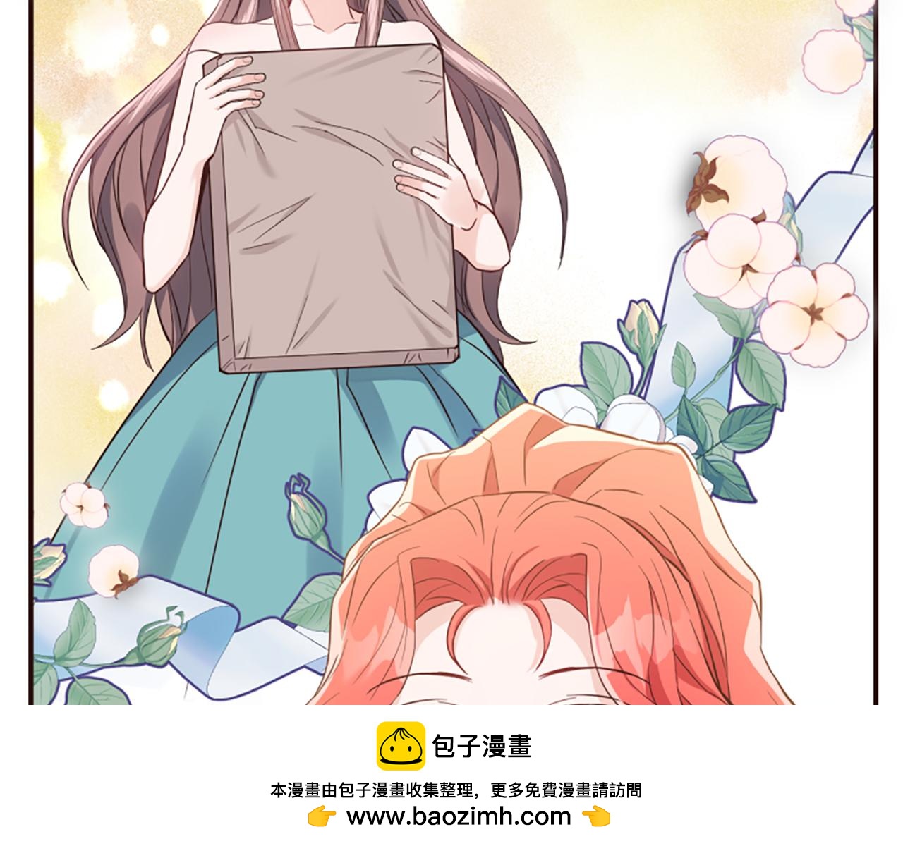 爲什麼對惡女執着 - 第51話 划船活動(4/5) - 6