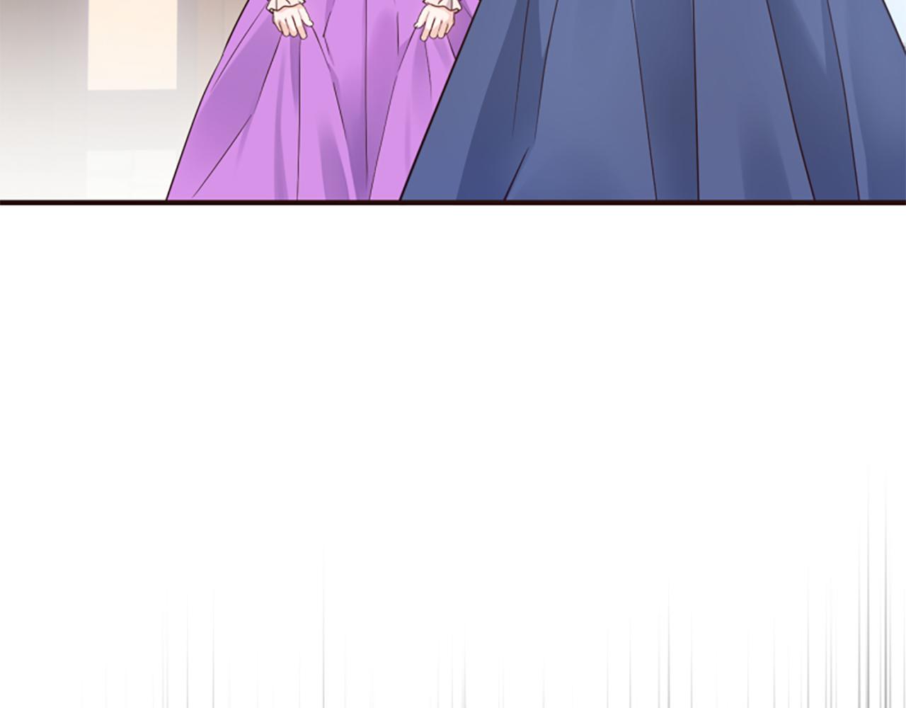 爲什麼對惡女執着 - 第51話 划船活動(5/5) - 1