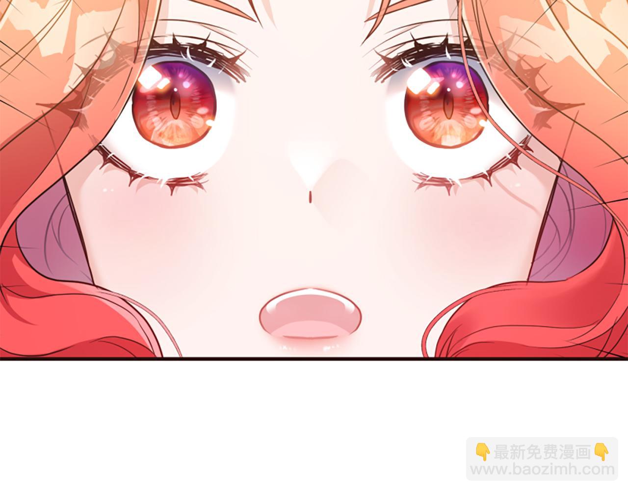 爲什麼對惡女執着 - 第51話 划船活動(5/5) - 3