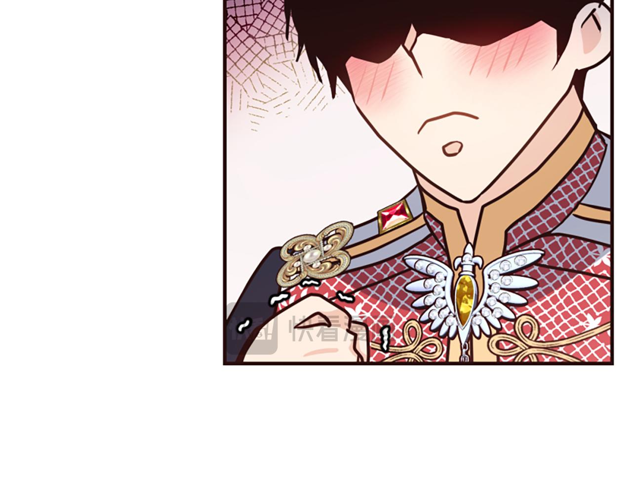 爲什麼對惡女執着 - 第51話 划船活動(1/5) - 3