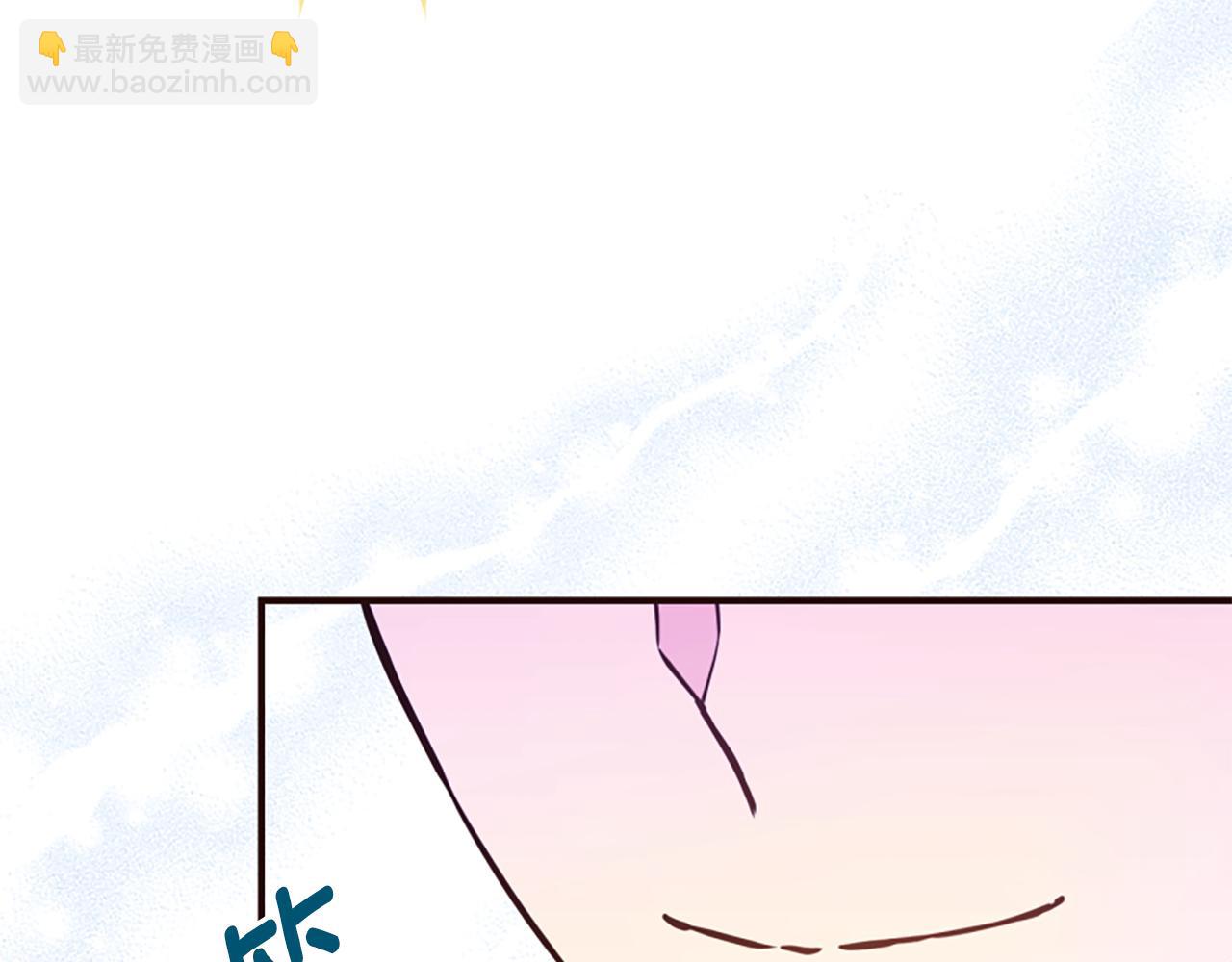 爲什麼對惡女執着 - 第51話 划船活動(1/5) - 8