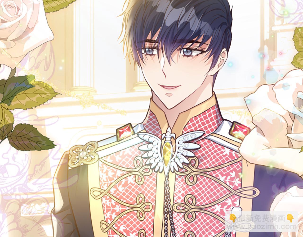 爲什麼對惡女執着 - 第51話 划船活動(2/5) - 5