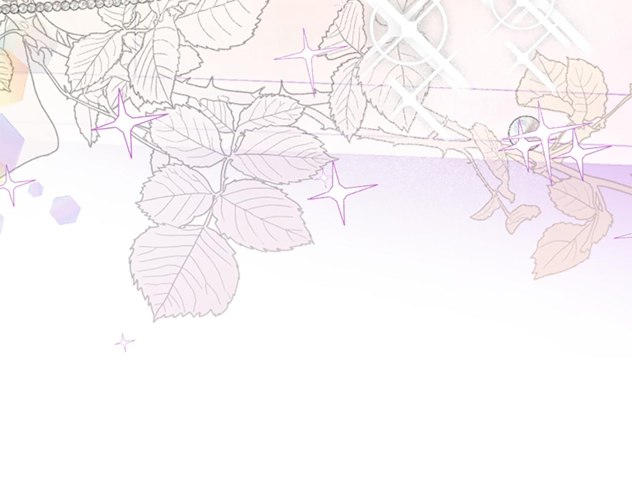 爲什麼對惡女執着 - 第51話 划船活動(2/5) - 8