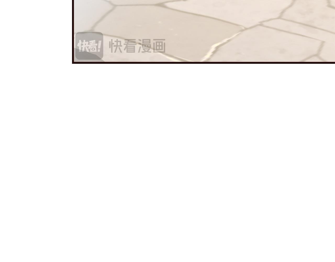 爲什麼對惡女執着 - 第51話 划船活動(2/5) - 5