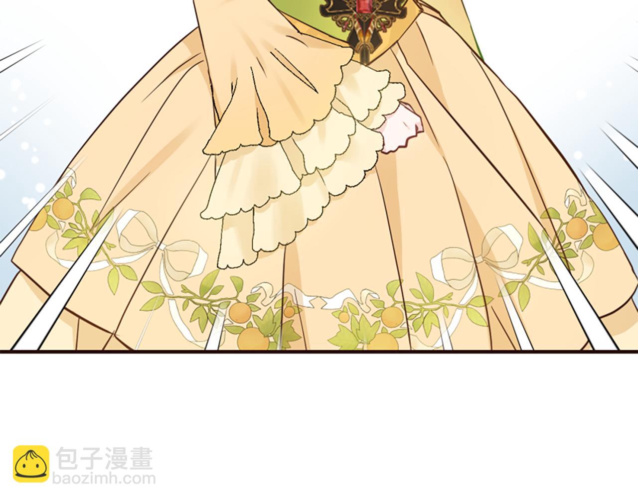 爲什麼對惡女執着 - 第51話 划船活動(2/5) - 3