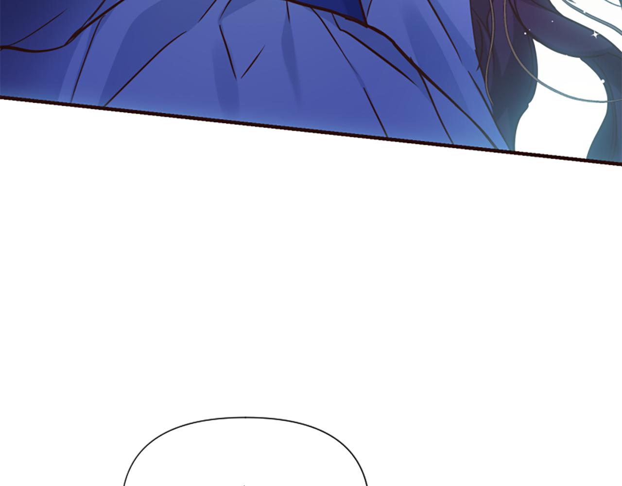 爲什麼對惡女執着 - 第51話 划船活動(2/5) - 5