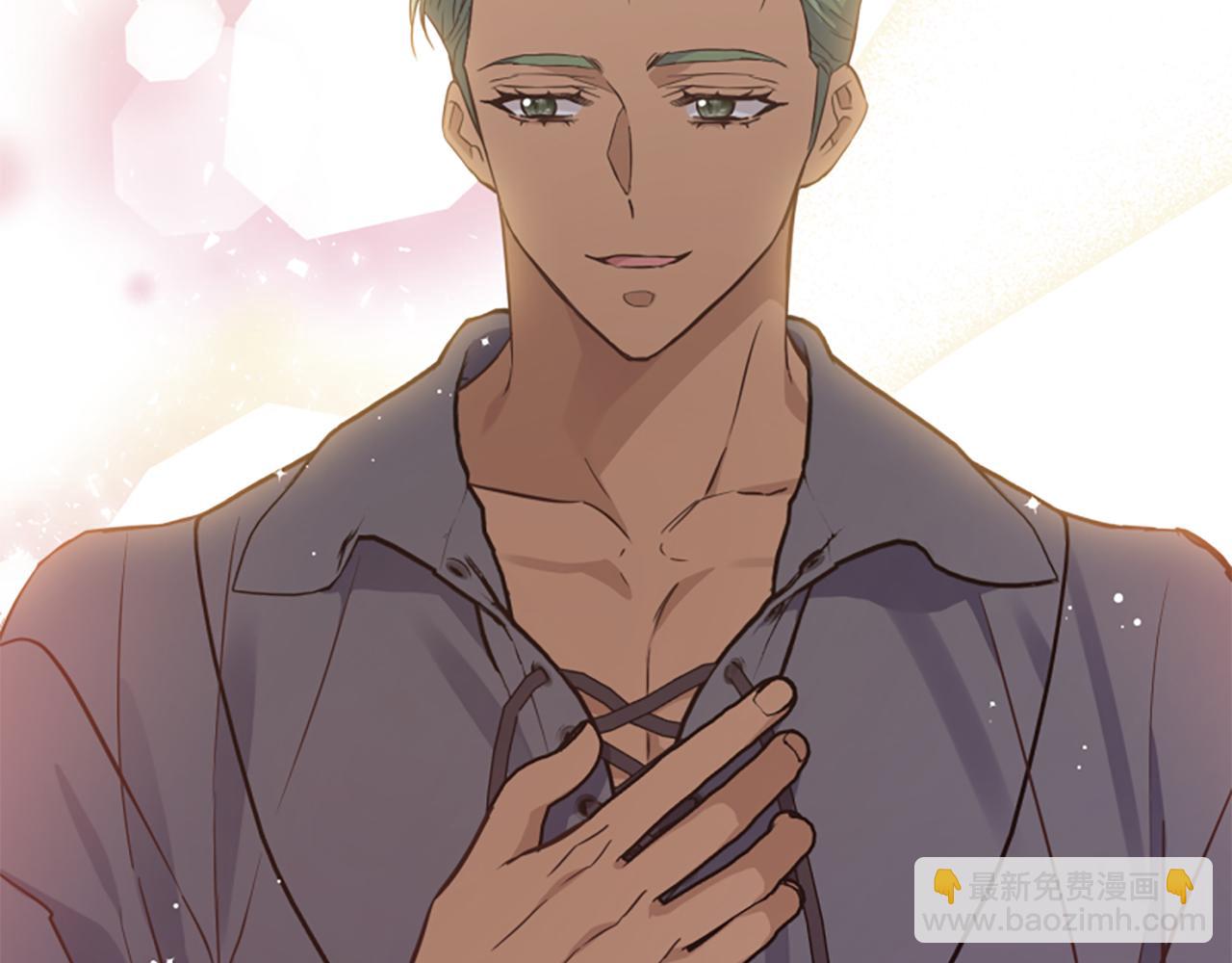 爲什麼對惡女執着 - 第53話 溫柔對待(3/5) - 7