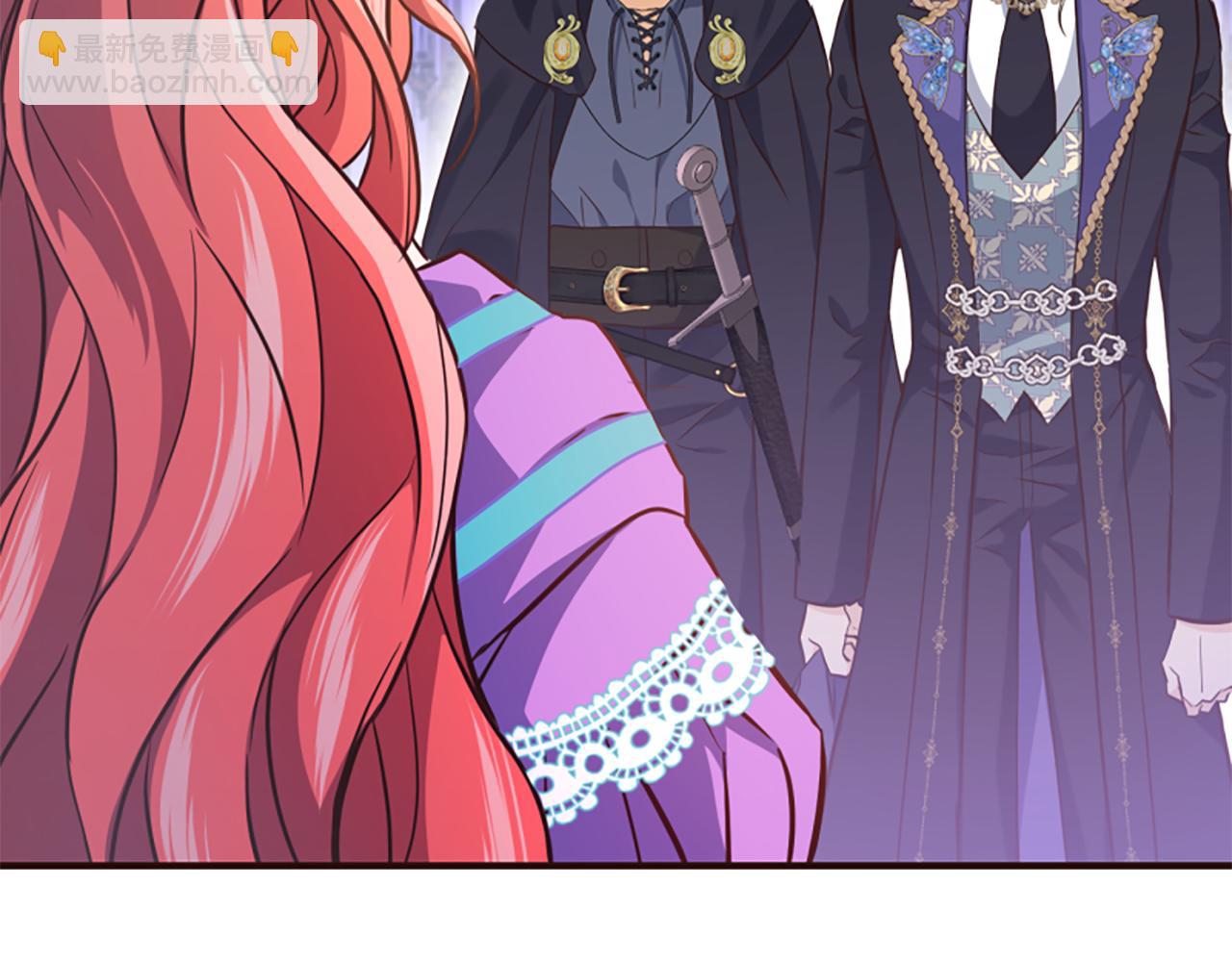 爲什麼對惡女執着 - 第53話 溫柔對待(1/5) - 4