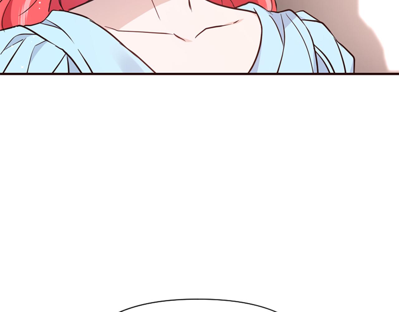 爲什麼對惡女執着 - 第53話 溫柔對待(3/5) - 5