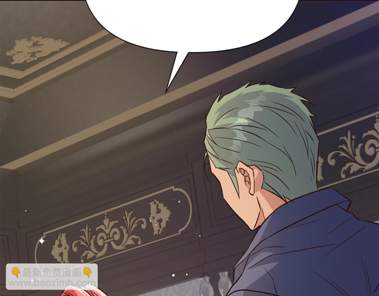 爲什麼對惡女執着 - 第53話 溫柔對待(3/5) - 8