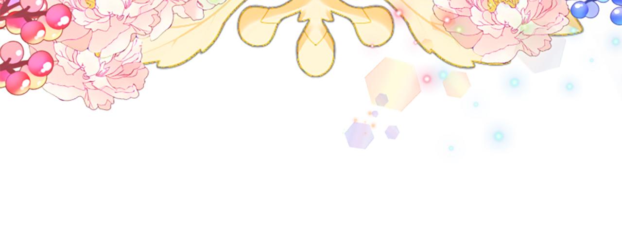 爲什麼對惡女執着 - 第53話 溫柔對待(4/5) - 6