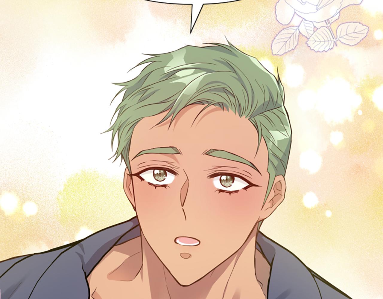 爲什麼對惡女執着 - 第53話 溫柔對待(4/5) - 7