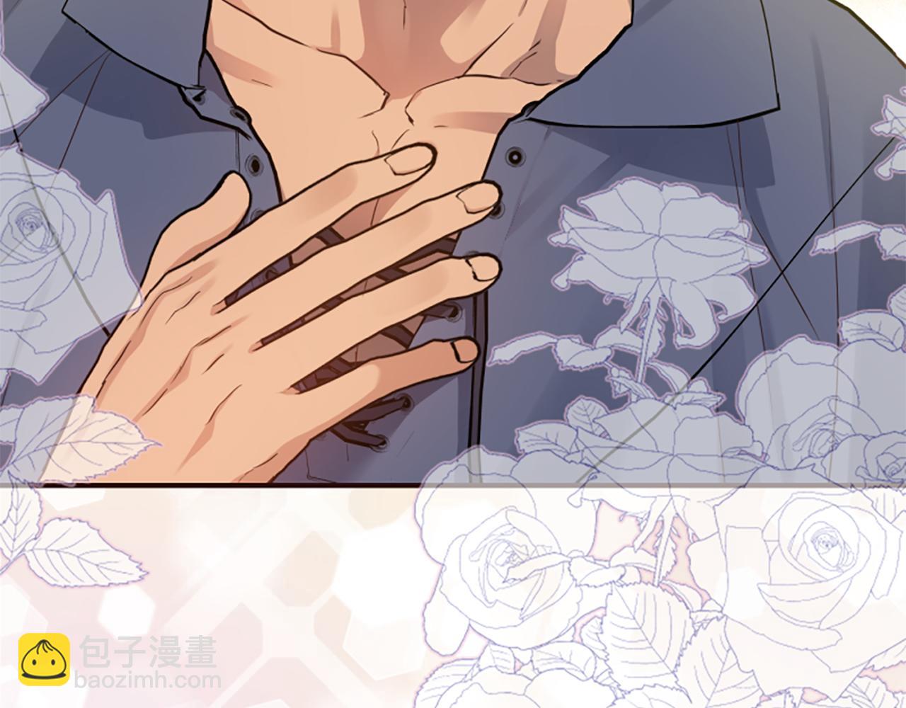 爲什麼對惡女執着 - 第53話 溫柔對待(4/5) - 8