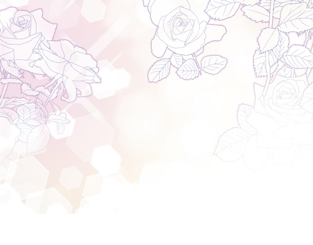 爲什麼對惡女執着 - 第53話 溫柔對待(4/5) - 1