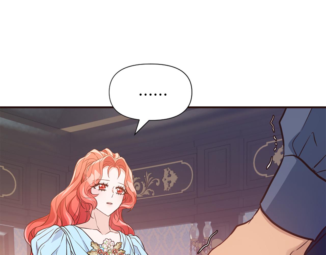 爲什麼對惡女執着 - 第53話 溫柔對待(4/5) - 2