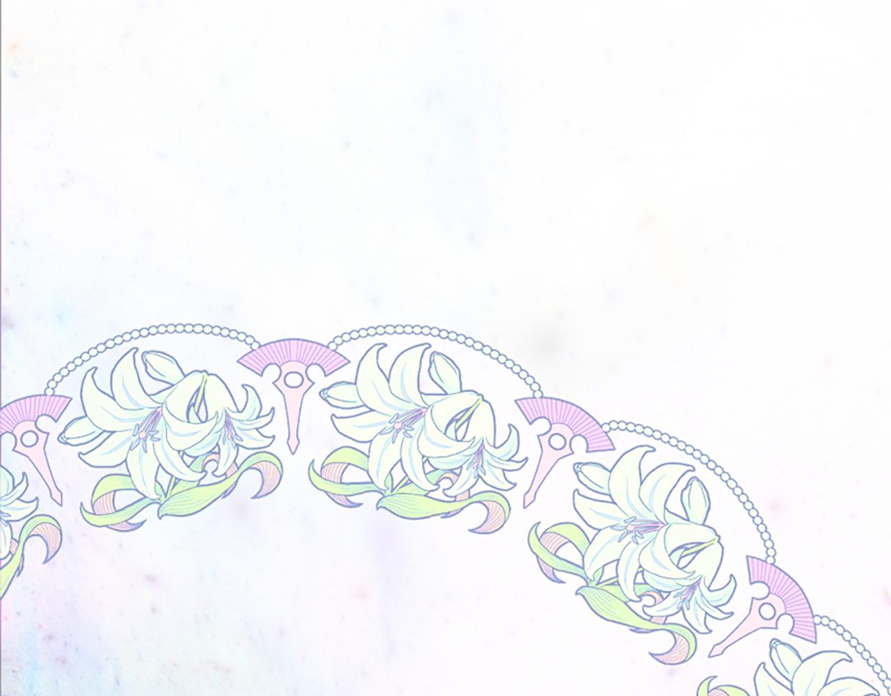 爲什麼對惡女執着 - 第53話 溫柔對待(4/5) - 4