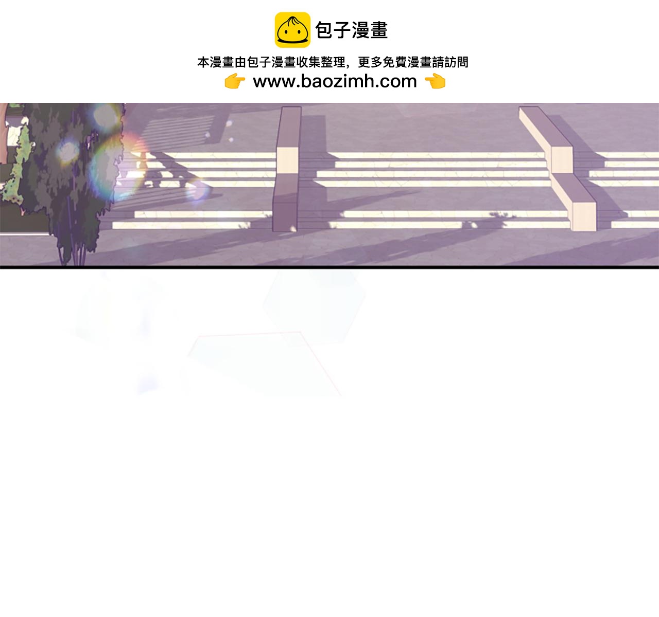 爲什麼對惡女執着 - 第53話 溫柔對待(4/5) - 3