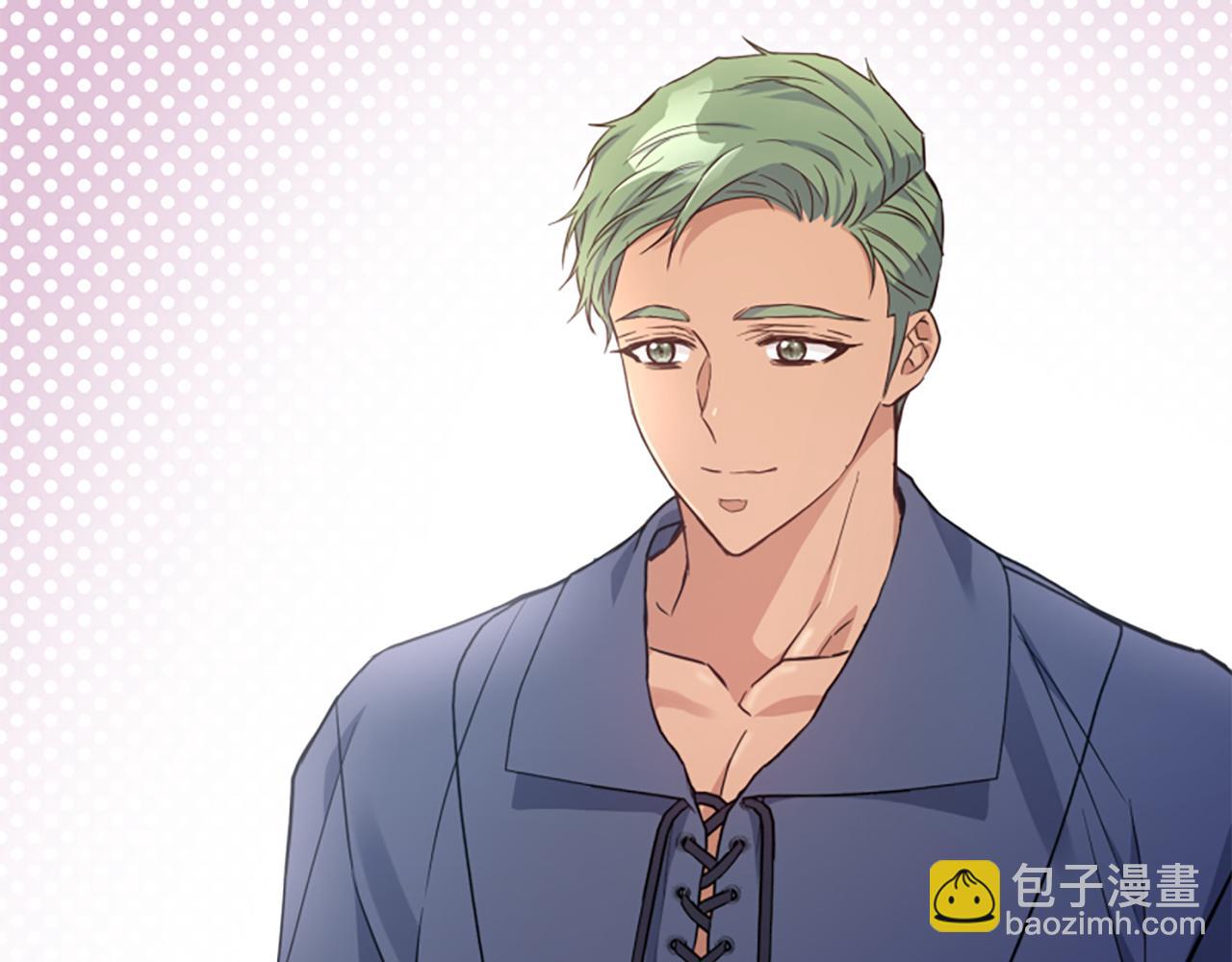 爲什麼對惡女執着 - 第53話 溫柔對待(4/5) - 5