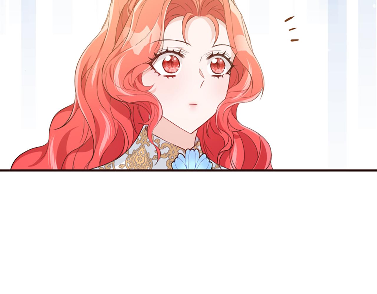 爲什麼對惡女執着 - 第53話 溫柔對待(4/5) - 1