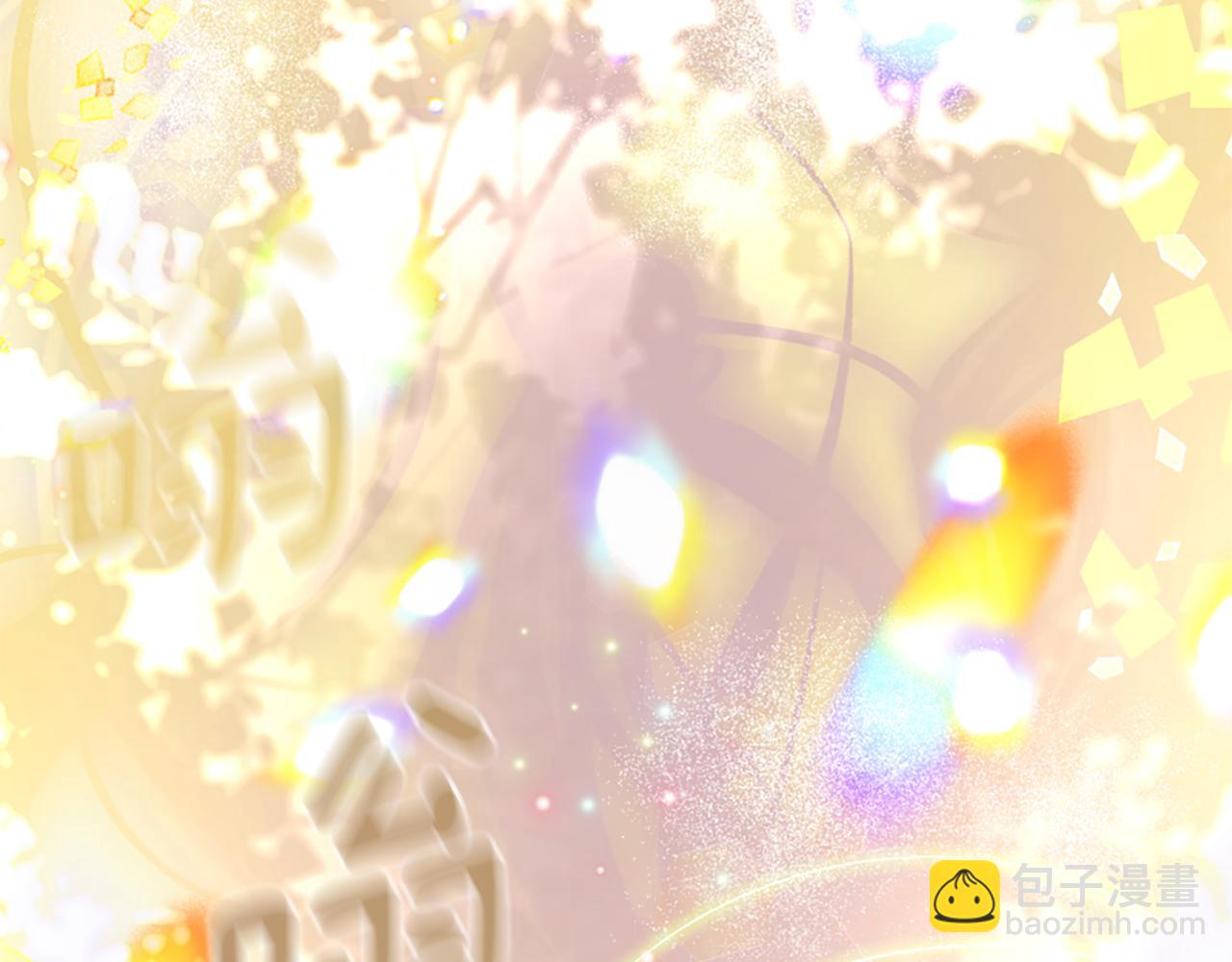 爲什麼對惡女執着 - 第53話 溫柔對待(5/5) - 5