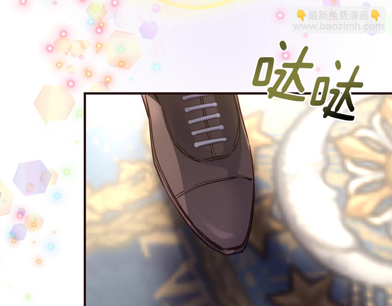 爲什麼對惡女執着 - 第53話 溫柔對待(5/5) - 7