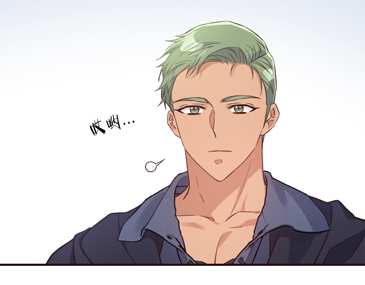 爲什麼對惡女執着 - 第53話 溫柔對待(5/5) - 5