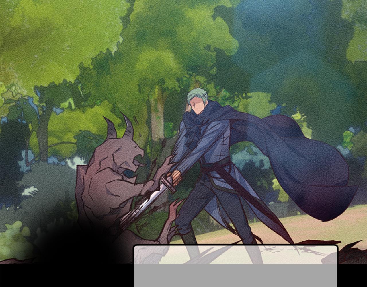 爲什麼對惡女執着 - 第53話 溫柔對待(5/5) - 4