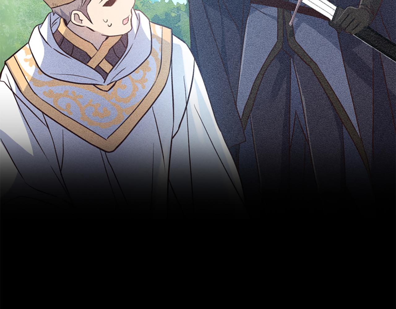 爲什麼對惡女執着 - 第53話 溫柔對待(5/5) - 7