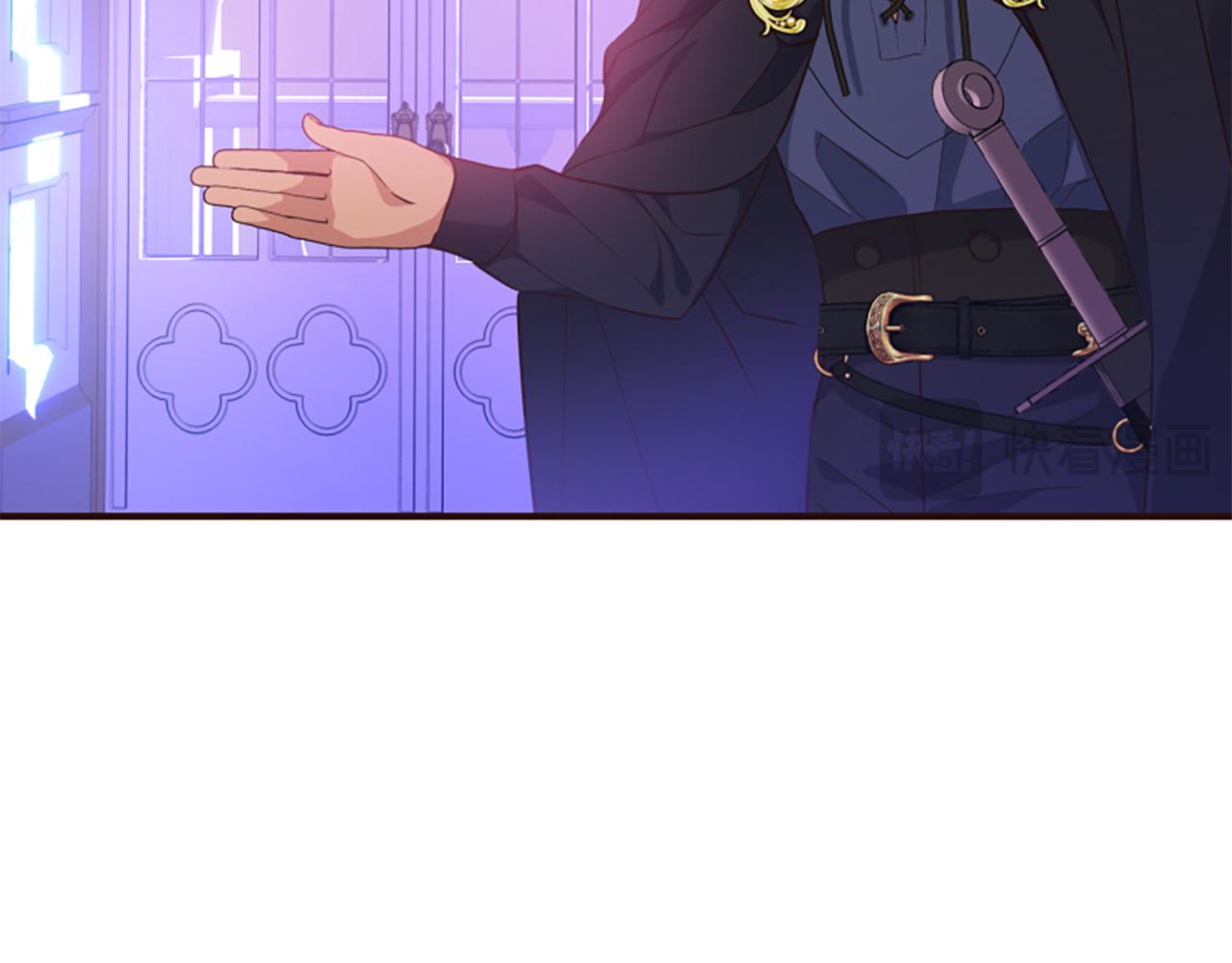 爲什麼對惡女執着 - 第53話 溫柔對待(1/5) - 3