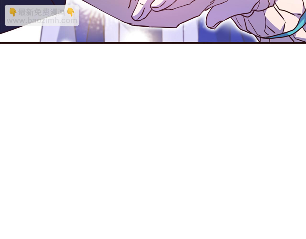 爲什麼對惡女執着 - 第53話 溫柔對待(1/5) - 6