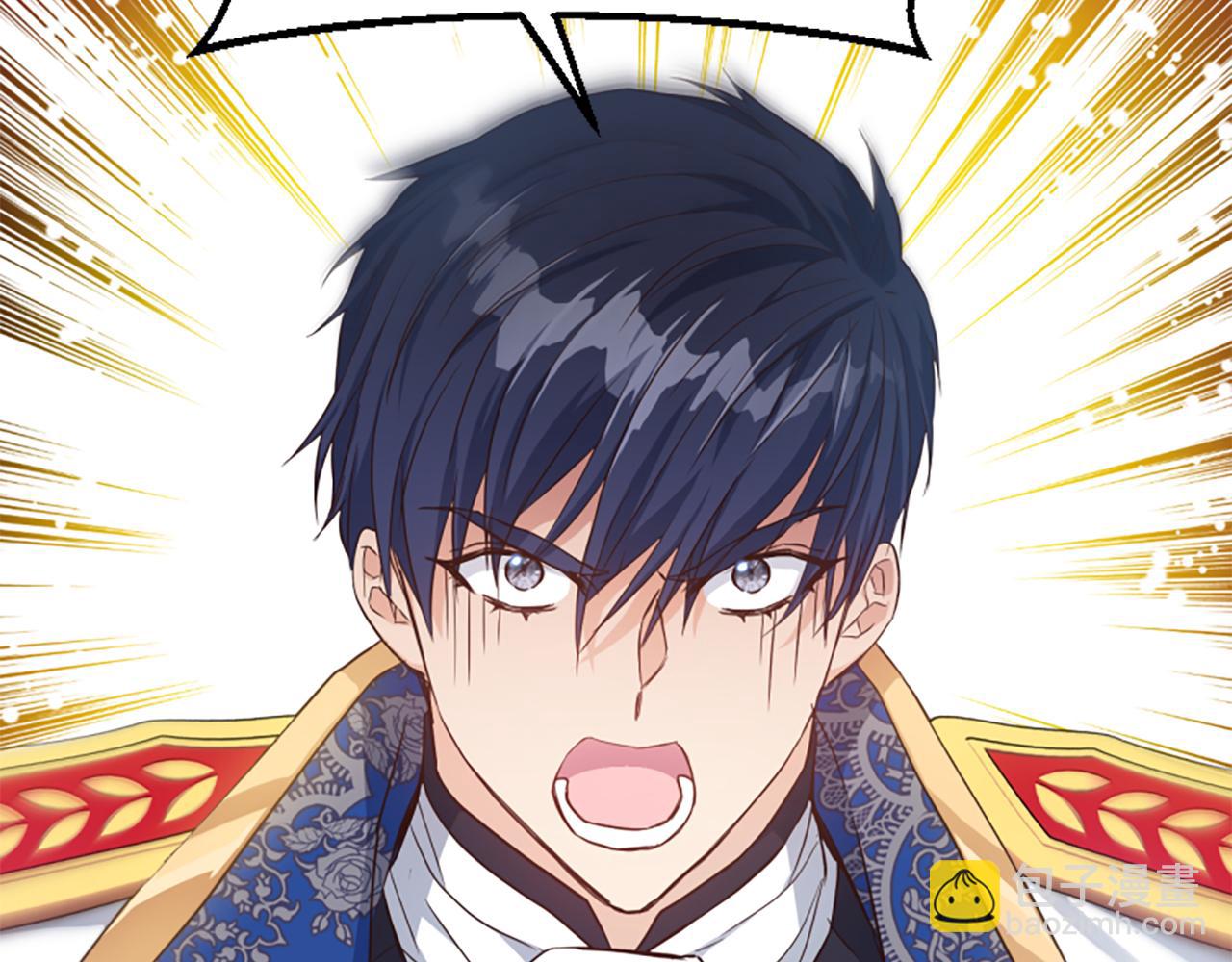 爲什麼對惡女執着 - 第53話 溫柔對待(1/5) - 1