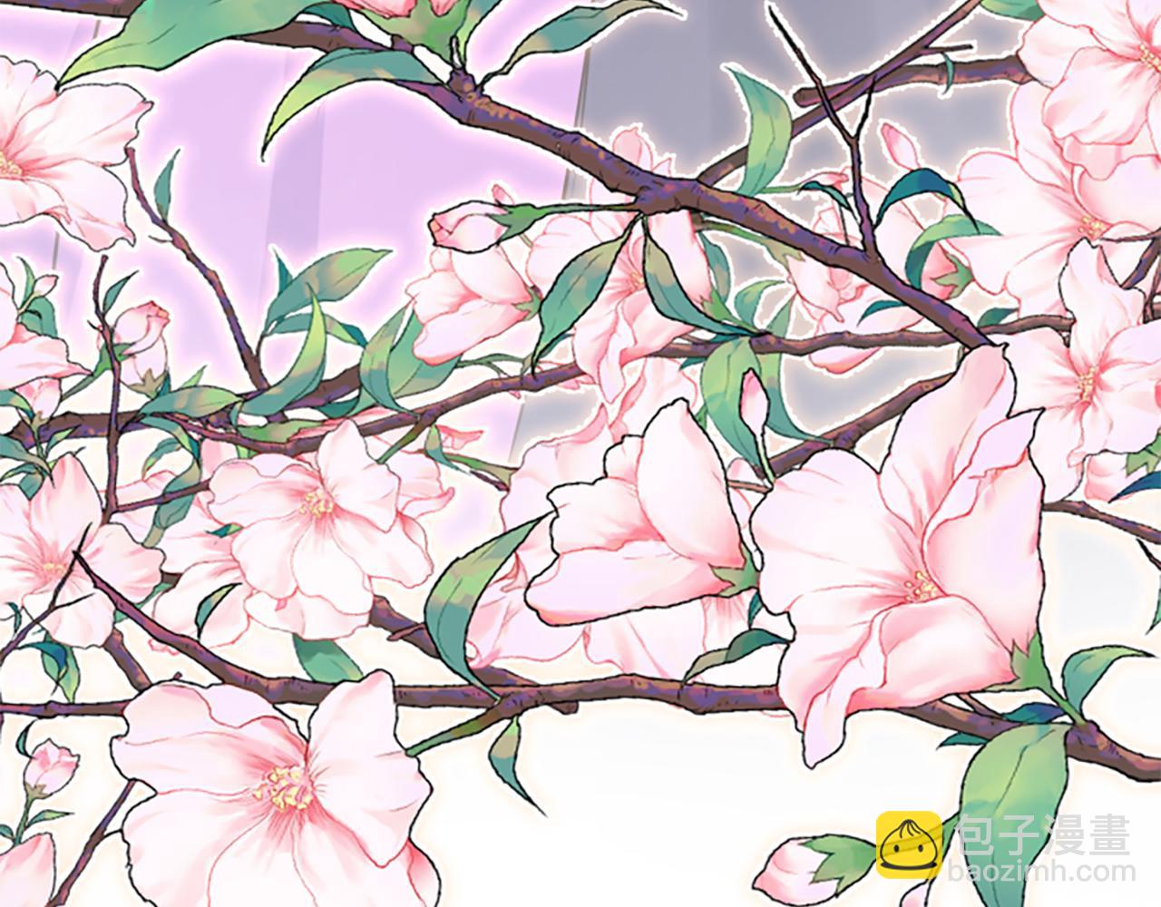 爲什麼對惡女執着 - 第53話 溫柔對待(1/5) - 4