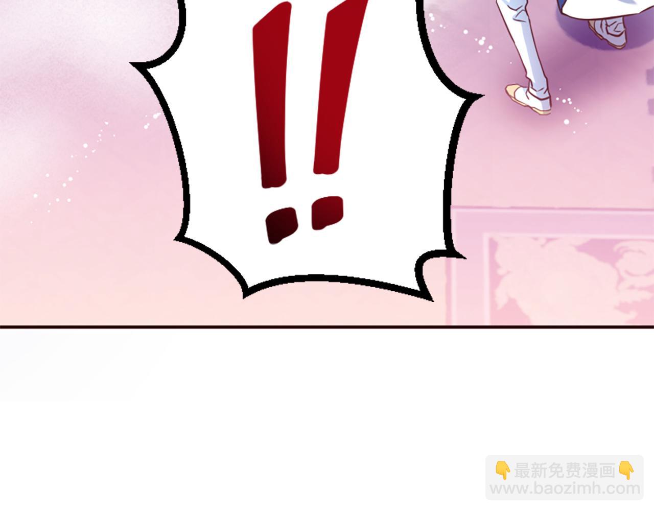 爲什麼對惡女執着 - 第53話 溫柔對待(1/5) - 5