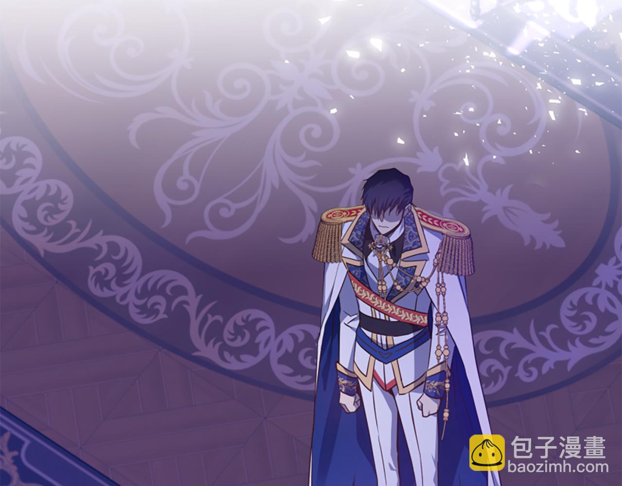 爲什麼對惡女執着 - 第53話 溫柔對待(2/5) - 7