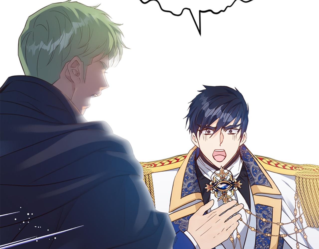 爲什麼對惡女執着 - 第53話 溫柔對待(2/5) - 7