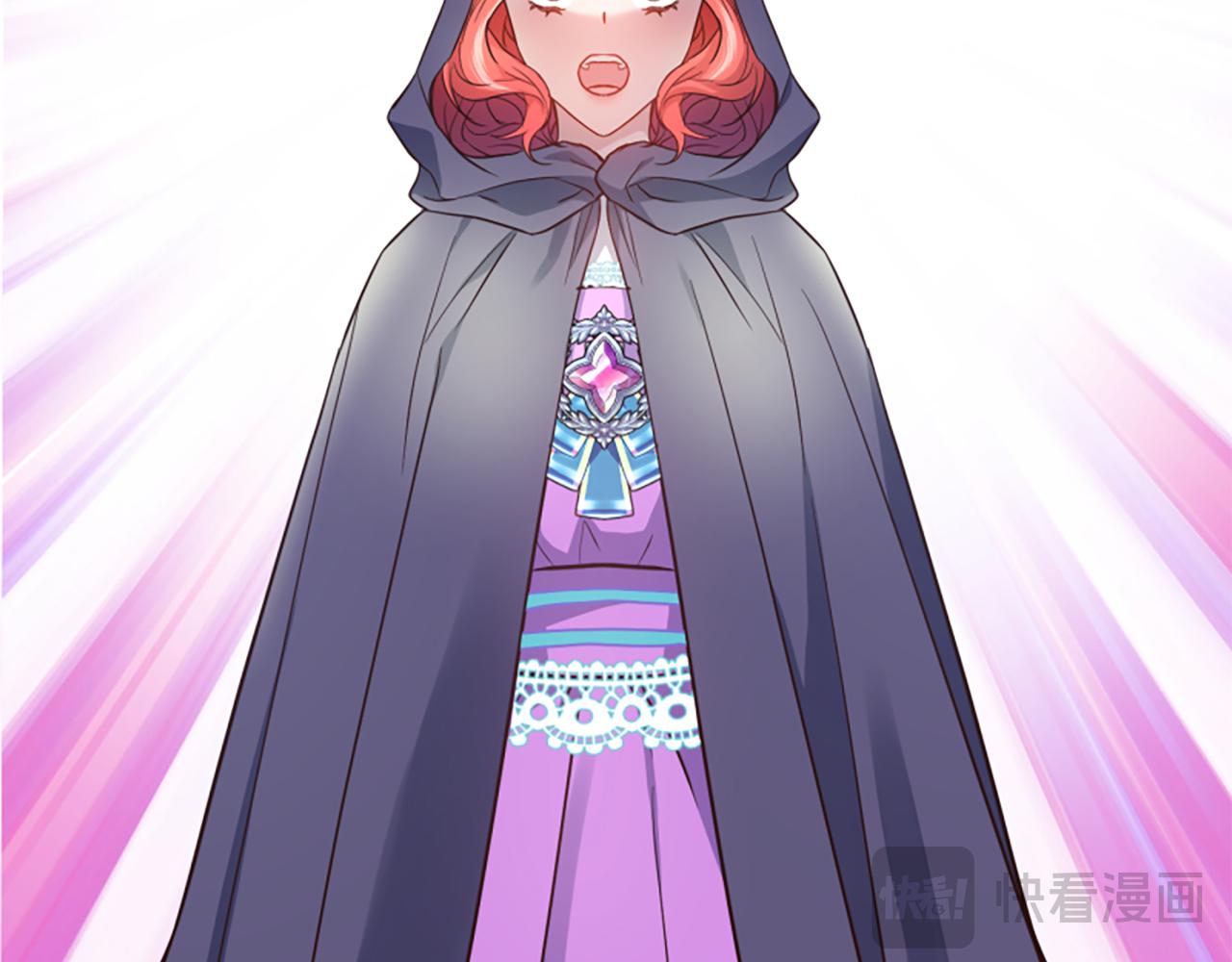 爲什麼對惡女執着 - 第53話 溫柔對待(2/5) - 8