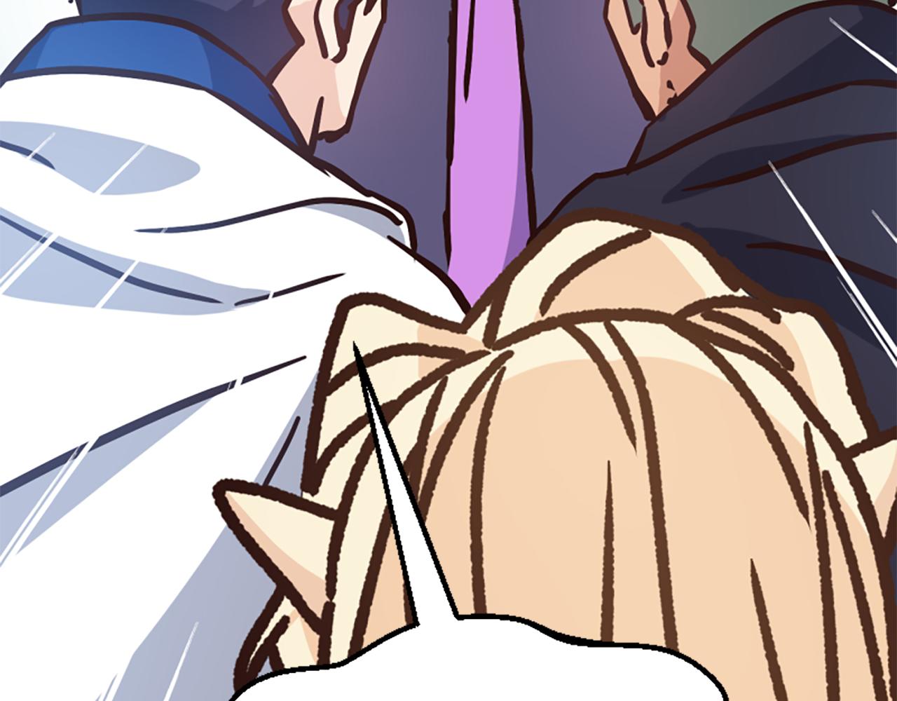 爲什麼對惡女執着 - 第53話 溫柔對待(2/5) - 7